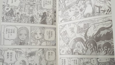 ワンピース 1121話 ネタ 流出 公開